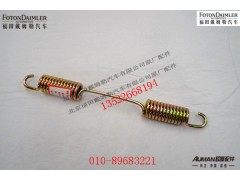 S188000440012,,北京源盛欧曼汽车配件有限公司