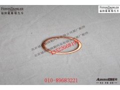 S190003098026,,北京源盛欧曼汽车配件有限公司