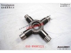 SHD95149320039,,北京源盛欧曼汽车配件有限公司