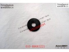S1110830101501,转向节堵盖（下）,北京源盛欧曼汽车配件有限公司