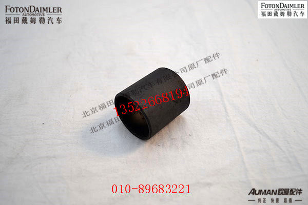 SHD95149320040,,北京源盛欧曼汽车配件有限公司