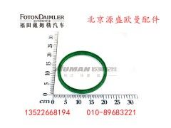 QT485D111-3104310,后轮毂内油封,北京源盛欧曼汽车配件有限公司