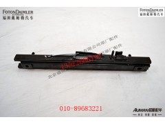SHDL1080000W,重卡主滑道,北京源盛欧曼汽车配件有限公司
