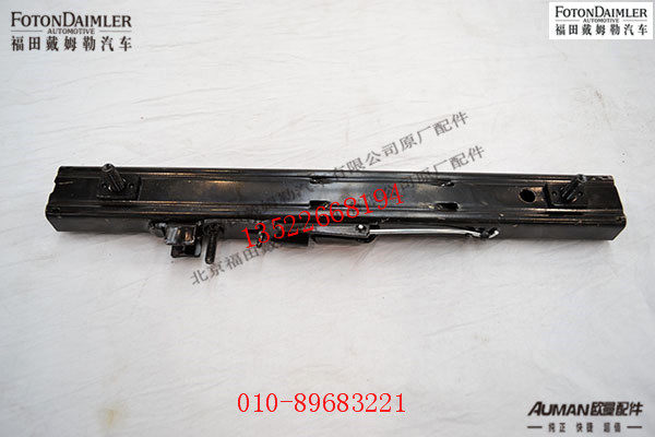 SHDR1080000W,重卡副滑道,北京源盛欧曼汽车配件有限公司