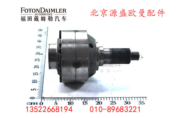 QT29582-2510100Z,,北京源盛欧曼汽车配件有限公司