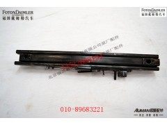 SHDR1080000W,重卡副滑道,北京源盛欧曼汽车配件有限公司