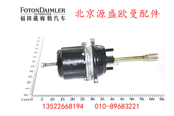 QT295S162-3530010,,北京源盛欧曼汽车配件有限公司