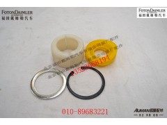 S1131929580003Y1,推力桿修理包,北京源盛歐曼汽車配件有限公司