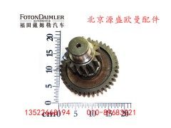 RTD-11509C-1707050,法士特变速箱焊接轴,北京源盛欧曼汽车配件有限公司