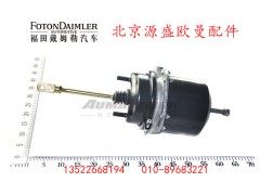 QT295S227-3530010,,北京源盛欧曼汽车配件有限公司