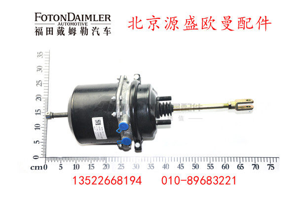 QT295S227-3530010,,北京源盛欧曼汽车配件有限公司