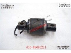 S1325129502017Y1,推力杆修理包,北京源盛欧曼汽车配件有限公司