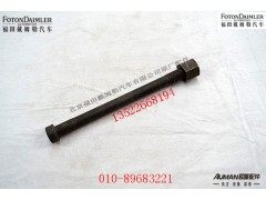 S1327129280002Y0,前钢板弹簧中心螺栓（左）,北京源盛欧曼汽车配件有限公司