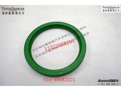 SHFF3104051CK1BZ,后轮毂油封(内绿色),北京源盛欧曼汽车配件有限公司