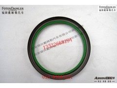 SHFF3104051CK1BZ,后轮毂油封(内绿色),北京源盛欧曼汽车配件有限公司