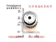 RTD-11609A-1707105,法士特变速箱副箱主轴,北京源盛欧曼汽车配件有限公司