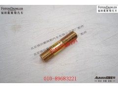 S1417030000025,转向节直拉杆臂双头螺栓,北京源盛欧曼汽车配件有限公司