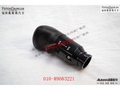 SHW15710001-750,手柄球总成,北京源盛欧曼汽车配件有限公司