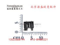 SQDZ6807610,座椅气阀总成,北京源盛欧曼汽车配件有限公司