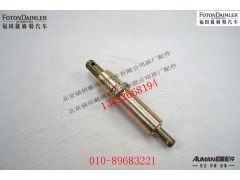 S1418117203008Y1,选、换档拉杆四角支架轴,北京源盛欧曼汽车配件有限公司