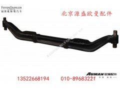 THC1160DB-3001010,,北京源盛欧曼汽车配件有限公司