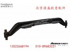 THC1160DB-3001010,,北京源盛欧曼汽车配件有限公司