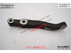 S1418335616011,,北京源盛欧曼汽车配件有限公司