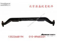 THC1160DB-3001010,,北京源盛欧曼汽车配件有限公司