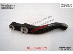 S1418335616011,,北京源盛欧曼汽车配件有限公司
