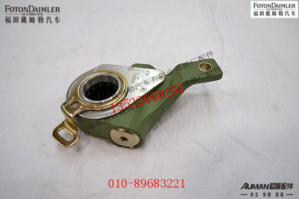 SHY269-00,后制动调整臂（自动 右）,北京源盛欧曼汽车配件有限公司