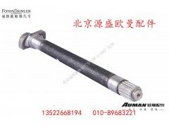 QDT3502026-L8C,,北京源盛欧曼汽车配件有限公司