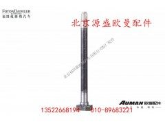 QDT3502026-L8C,,北京源盛欧曼汽车配件有限公司