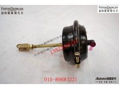 S1419330003601,前制动气室总成(左),北京源盛欧曼汽车配件有限公司