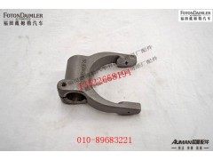 SJ75-1601025,分离叉带销总成,北京源盛欧曼汽车配件有限公司