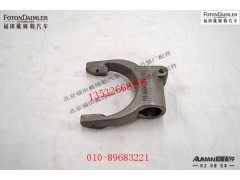 SJ75-1601025,分离叉带销总成,北京源盛欧曼汽车配件有限公司