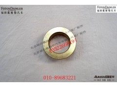 S1419338113401,,北京源盛欧曼汽车配件有限公司