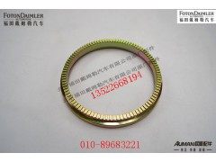 S1424130005303,齿圈,北京源盛欧曼汽车配件有限公司