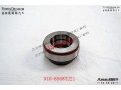 SJ75-1601030,离合器分离轴承总成,北京源盛欧曼汽车配件有限公司
