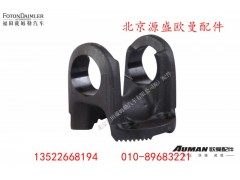 YD05-2201021-AL0256A,,北京源盛欧曼汽车配件有限公司