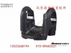 YD05-2201021-AL0256A,,北京源盛欧曼汽车配件有限公司