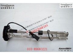 SA041G027,,北京源盛欧曼汽车配件有限公司