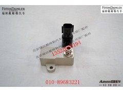 SA043J591,空气切断阀总成,北京源盛欧曼汽车配件有限公司