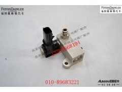 SA043J591,空气切断阀总成,北京源盛欧曼汽车配件有限公司