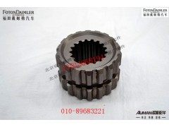 SJS85A-1701107,二轴滑套(一二档),北京源盛欧曼汽车配件有限公司