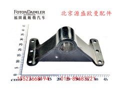 YTQD90-00-01-01,支座,北京源盛欧曼汽车配件有限公司