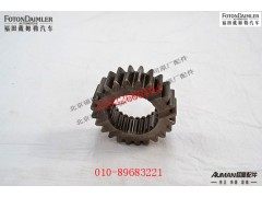 SJS85E-1701031,一轴齿轮,北京源盛欧曼汽车配件有限公司