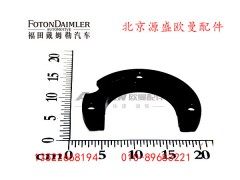 YTQD90-01-18,易损环,北京源盛欧曼汽车配件有限公司