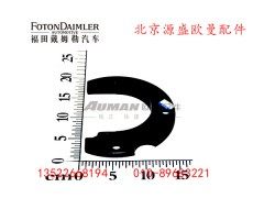 YTQD90-01-18,易损环,北京源盛欧曼汽车配件有限公司