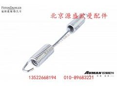 QDT350202012-LB,,北京源盛欧曼汽车配件有限公司