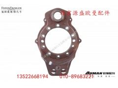 Z9112340097,后制动底板,北京源盛欧曼汽车配件有限公司